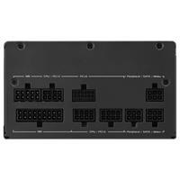 Eladó Asus Prime tápegység 850W 13,5cm 80Plus - olcsó, Új Eladó - Miskolc ( Borsod-Abaúj-Zemplén ) fotó 4