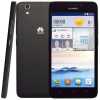 Eladó Már csak volt!!! Huawei Ascend G630 fekete mobiltelefon - olcsó, Új Eladó Már csak volt!!! - Miskolc ( Borsod-Abaúj-Zemplén ) fotó 1