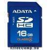 Eladó Már csak volt!!! 16GB SD SDHC Class 4 memória kártya - olcsó, Új Eladó Már csak volt!!! - Miskolc ( Borsod-Abaúj-Zemplén ) fotó 1