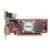 Eladó Már csak volt!!! ASUS EAH5450 SILENT DI 512MD2(LP) videokártya ( Szervizben 3 év ) - olcsó, Új Eladó Már csak volt!!! - Miskolc ( Borsod-Abaúj-Zemplén ) fotó 2