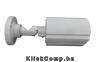 Eladó Már csak volt!!! ACESEE AVC20S50 Bullet kamera analóg, kültéri, 500TVL, 3.6mm, IR20m, IP66 - olcsó, Új Eladó Már csak volt!!! - Miskolc ( Borsod-Abaúj-Zemplén ) fotó 3
