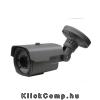Eladó Már csak volt!!! Bullet kamera kültéri 720P 2,8-12mm IR60m IP66 DandNICR 3DNR ACESEE HD-TVI - olcsó, Új Eladó Már csak volt!!! - Miskolc ( Borsod-Abaúj-Zemplén ) fotó 1