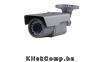 Eladó Már csak volt!!! ACESEE AVE40S50 Bullet kamera analóg, kültéri, 500TVL, 2,8-12mm, IR40m, IP66 - olcsó, Új Eladó Már csak volt!!! - Miskolc ( Borsod-Abaúj-Zemplén ) fotó 1