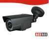 Eladó Már csak volt!!! ACESEE AVE40S70 Bullet kamera analóg, kültéri, 700TVL (960H), 2,8-12mm, Smart IR - olcsó, Új Eladó Már csak volt!!! - Miskolc ( Borsod-Abaúj-Zemplén ) fotó 1