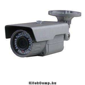 Eladó Már csak volt!!! ACESEE AVE60HD HD-SDI Bullet kamera, kültéri, 1080P, 2,8-12mm, IR60m, DandN(ICR) - olcsó, Új Eladó Már csak volt!!! - Miskolc ( Borsod-Abaúj-Zemplén ) fotó