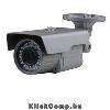 Eladó Már csak volt!!! ACESEE AVE60HD HD-SDI Bullet kamera, kültéri, 1080P, 2,8-12mm, IR60m, DandN(ICR) - olcsó, Új Eladó Már csak volt!!! - Miskolc ( Borsod-Abaúj-Zemplén ) fotó 1