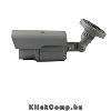 Eladó Már csak volt!!! ACESEE AVE60HD HD-SDI Bullet kamera, kültéri, 1080P, 2,8-12mm, IR60m, DandN(ICR) - olcsó, Új Eladó Már csak volt!!! - Miskolc ( Borsod-Abaúj-Zemplén ) fotó 2