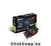 Eladó Már csak volt!!! ASUS GTX650-E-1GD5 Videókártya - olcsó, Új Eladó Már csak volt!!! - Miskolc ( Borsod-Abaúj-Zemplén ) fotó 2