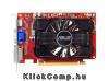 Eladó Már csak volt!!! ASUS HD6670-2GD3 Videókártya - olcsó, Új Eladó Már csak volt!!! - Miskolc ( Borsod-Abaúj-Zemplén ) fotó 1