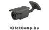 Eladó Már csak volt!!! ACESEE AVK20HA Bullet kamera analóg, kültéri, 720TVL (960H), 3.6mm, IR20m, IP66, - olcsó, Új Eladó Már csak volt!!! - Miskolc ( Borsod-Abaúj-Zemplén ) fotó 1