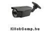 Eladó Már csak volt!!! ACESEE Bullet kamera analóg, kültéri, 720TVL 960H, 2,8-12mm, IR40m, IP66, BLC, S - olcsó, Új Eladó Már csak volt!!! - Miskolc ( Borsod-Abaúj-Zemplén ) fotó 1