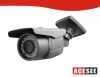 Eladó Már csak volt!!! ACESEE AVK40S70 Bullet kamera analóg, kültéri, 700TVL (960H), 2,8-12mm, Smart IR - olcsó, Új Eladó Már csak volt!!! - Miskolc ( Borsod-Abaúj-Zemplén ) fotó 1