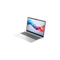 Eladó HP 15 laptop, 15.6" FHD, Core i5-1334U, 16GB, 512GB SSD, ezüst - olcsó, Új Eladó - Miskolc ( Borsod-Abaúj-Zemplén ) fotó 2