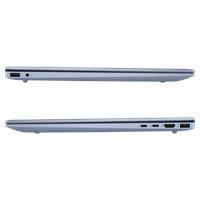 Eladó HP Pavilion 16 laptop 16" 1920x1200 Ryzen5 8540U 16GB, 512GB Win 11, kék - olcsó, Új Eladó - Miskolc ( Borsod-Abaúj-Zemplén ) fotó 4