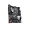 Eladó Már csak volt!!! Alaplap B460 s1200 Gigabyte B460M AORUS PRO - olcsó, Új Eladó Már csak volt!!! - Miskolc ( Borsod-Abaúj-Zemplén ) fotó 1