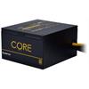 Eladó Már csak volt!!! 500W Tápegység PFC 12 cm Chieftec Core BBS-500S 80PLUS Gold OEM - olcsó, Új Eladó Már csak volt!!! - Miskolc ( Borsod-Abaúj-Zemplén ) fotó 1