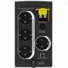 Eladó Már csak volt!!! Szünetmentes tápegység APC Power-Saving Back-UPS, 700U-GR, AVR, 230V, USB - olcsó, Új Eladó Már csak volt!!! - Miskolc ( Borsod-Abaúj-Zemplén ) fotó 2