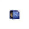 Eladó Már csak volt!!! Intel Processzor Core i9-12900K 3200Mhz 30MBL3 Cache 10nm 125W skt1700 Alder Lak - olcsó, Új Eladó Már csak volt!!! - Miskolc ( Borsod-Abaúj-Zemplén ) fotó 1