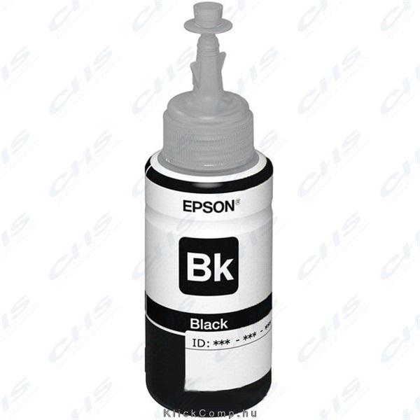 Eladó T6641 Black ink bottle 70ml - L series - 4000 oldal - olcsó, Új Eladó - Miskolc ( Borsod-Abaúj-Zemplén ) fotó