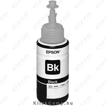 Eladó Epson pigment fekete tintatartály, T7741, M sorozathoz - olcsó, Új Eladó - Miskolc ( Borsod-Abaúj-Zemplén ) fotó