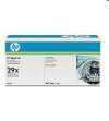 Eladó Már csak volt!!! hp lj toner 5000 5100 - olcsó, Új Eladó Már csak volt!!! - Miskolc ( Borsod-Abaúj-Zemplén ) fotó 1