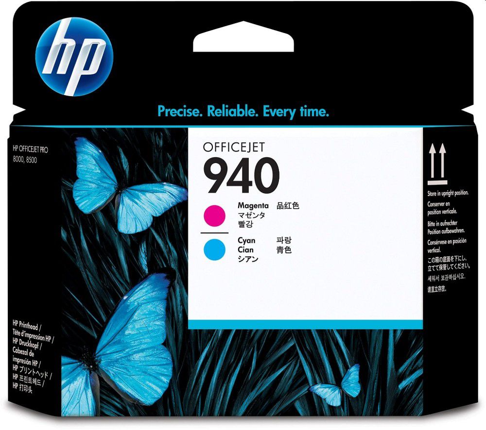 Eladó Már csak volt!!! HP  Cyan Magenta nyomtatófej - olcsó, Új Eladó Már csak volt!!! - Miskolc ( Borsod-Abaúj-Zemplén ) fotó