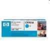 Eladó Már csak volt!!! hp toner cartridge, cyan clj1500 2500 - olcsó, Új Eladó Már csak volt!!! - Miskolc ( Borsod-Abaúj-Zemplén ) fotó 1