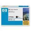 Eladó Már csak volt!!! hp toner cartridge, black clj46xx - olcsó, Új Eladó Már csak volt!!! - Miskolc ( Borsod-Abaúj-Zemplén ) fotó 1