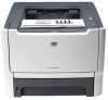 Eladó Már csak volt!!! HP LaserJet P2015 használt lézernyomtató ( 1 év gar) - olcsó, Új Eladó Már csak volt!!! - Miskolc ( Borsod-Abaúj-Zemplén ) fotó 2
