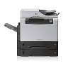 Eladó Már csak volt!!! HP LaserJet M4345x multifunkciós nyomtató ( Helyszíni garancia 1 év ) - olcsó, Új Eladó Már csak volt!!! - Miskolc ( Borsod-Abaúj-Zemplén ) fotó 1
