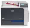 Eladó Már csak volt!!! HP Color LaserJet Enterprise CP4025n színes lézer hálózati nyomtató - olcsó, Új Eladó Már csak volt!!! - Miskolc ( Borsod-Abaúj-Zemplén ) fotó 1