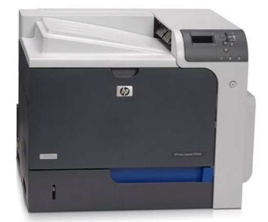 Eladó Már csak volt!!! HP Color LaserJet Enterprise CP4025dn színes lézer hálózati duplex nyomtató - olcsó, Új Eladó Már csak volt!!! - Miskolc ( Borsod-Abaúj-Zemplén ) fotó
