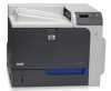 Eladó Már csak volt!!! HP Color LaserJet Enterprise CP4025dn színes lézer hálózati duplex nyomtató - olcsó, Új Eladó Már csak volt!!! - Miskolc ( Borsod-Abaúj-Zemplén ) fotó 1