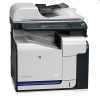 Eladó Már csak volt!!! HP Color LaserJet CM3530fs multifunkciós nyomtató ( Szervizben 1 év ) - olcsó, Új Eladó Már csak volt!!! - Miskolc ( Borsod-Abaúj-Zemplén ) fotó 1