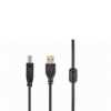 Eladó Már csak volt!!! USB nyomtató-kábel 3m USB2.0 A-B apa anya - olcsó, Új Eladó Már csak volt!!! - Miskolc ( Borsod-Abaúj-Zemplén ) fotó 1