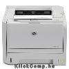 Eladó Már csak volt!!! HP LaserJet P2035 mono lézer nyomtató párhuzamos port! - olcsó, Új Eladó Már csak volt!!! - Miskolc ( Borsod-Abaúj-Zemplén ) fotó 2