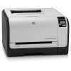 Eladó Már csak volt!!! HP LaserJet Pro CP1525n színes lézer hálózati nyomtató ( 1 HP szervizben ) - olcsó, Új Eladó Már csak volt!!! - Miskolc ( Borsod-Abaúj-Zemplén ) fotó 1