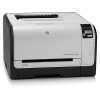 Eladó Már csak volt!!! HP LaserJet Pro CP1525nw színes lézer hálózati nyomtató ( 1 HP szervizben ) - olcsó, Új Eladó Már csak volt!!! - Miskolc ( Borsod-Abaúj-Zemplén ) fotó 1