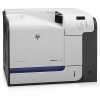 Eladó Már csak volt!!! HP LaserJet Enterprise 500 Color M551dn színes hálózatos duplex lézer nyomtató - olcsó, Új Eladó Már csak volt!!! - Miskolc ( Borsod-Abaúj-Zemplén ) fotó 1