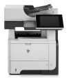 Eladó Már csak volt!!! HP LaserJet Enterprise 500 multifunkciós nyomtató M525dn - olcsó, Új Eladó Már csak volt!!! - Miskolc ( Borsod-Abaúj-Zemplén ) fotó 1