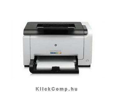 Eladó Már csak volt!!! HP LaserJet Pro CP1025 nyomtató D4H22C - olcsó, Új Eladó Már csak volt!!! - Miskolc ( Borsod-Abaúj-Zemplén ) fotó