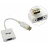 Eladó Már csak volt!!! KÁBEL ÁTALAKÍTÓ DISPLAYPORT APA - VGA ANYA VCOM - olcsó, Új Eladó Már csak volt!!! - Miskolc ( Borsod-Abaúj-Zemplén ) fotó 1