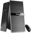 Eladó Már csak volt!!! ASUS CG8270-HU004O Plus 500GB külső HDD i7-3770 8GB DDR3 GTX560 TI 1 GB 1 TBPlus - olcsó, Új Eladó Már csak volt!!! - Miskolc ( Borsod-Abaúj-Zemplén ) fotó 2