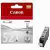 Eladó Már csak volt!!! Canon CLI-521GY szürke patron - olcsó, Új Eladó Már csak volt!!! - Miskolc ( Borsod-Abaúj-Zemplén ) fotó 1