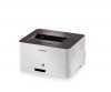 Eladó Már csak volt!!! CLP-365 Színes laser nyomtató 18ppm 4ppm, 2400x600dpi, 32MB, 150 lap, USB 2.0 - olcsó, Új Eladó Már csak volt!!! - Miskolc ( Borsod-Abaúj-Zemplén ) fotó 1