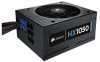 Eladó Már csak volt!!! Corsair CMPSU-1050HXEU Moduláris Tápegység 1050W HX Series ( 84 hónap ) - olcsó, Új Eladó Már csak volt!!! - Miskolc ( Borsod-Abaúj-Zemplén ) fotó 2