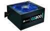 Eladó Már csak volt!!! Corsair CMPSU-600GEU tápegység 600W Gamer Series ( 3 év) - olcsó, Új Eladó Már csak volt!!! - Miskolc ( Borsod-Abaúj-Zemplén ) fotó 1