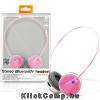 Eladó Már csak volt!!! Canyon Bluetooth Headset, pink color - olcsó, Új Eladó Már csak volt!!! - Miskolc ( Borsod-Abaúj-Zemplén ) fotó 1