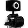 Eladó Már csak volt!!! WEB Camera CANYON CNF-WCAM02B USB 1.3MP Microfon - olcsó, Új Eladó Már csak volt!!! - Miskolc ( Borsod-Abaúj-Zemplén ) fotó 2