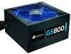 Eladó Már csak volt!!! Corsair GS 600W tápegység 80Plus Bronze ( 3 év) - olcsó, Új Eladó Már csak volt!!! - Miskolc ( Borsod-Abaúj-Zemplén ) fotó 1